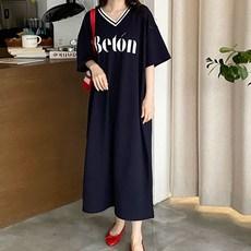 보리맘 BE 브이넥 빅사이즈 롱 임부 원피스 a784