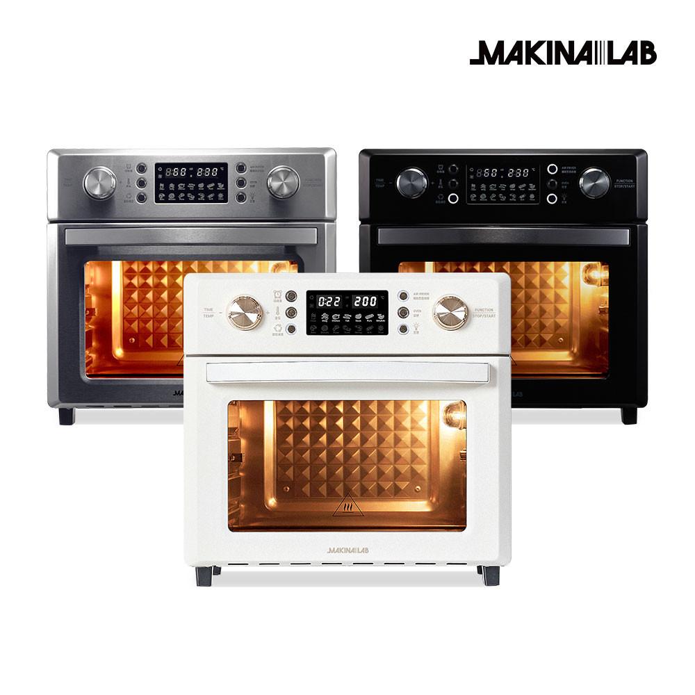 마키나랩 25L 올스텐 오븐형 에어프라이어 대용량 에어프라이기 MKAFS26A