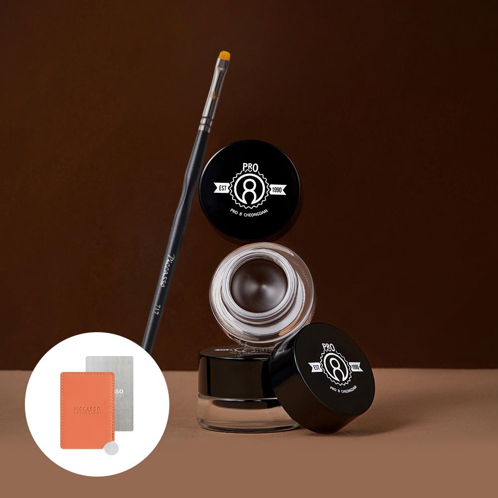 [프로에잇청담] 스테이온 젤아이라이너+피카소 NEW 717 세트(+믹싱팔레트 오렌지 증정)