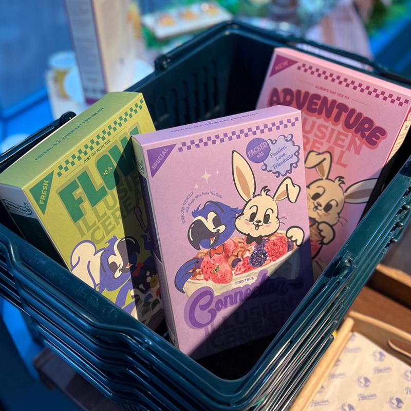 시리얼 기프트 박스 3종