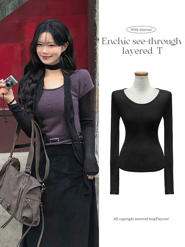 앤시크 시스루 레이어드 긴팔티 (11color)