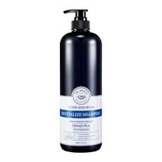 닥터시드 슈퍼시드밤 샴푸 미드나잇로즈