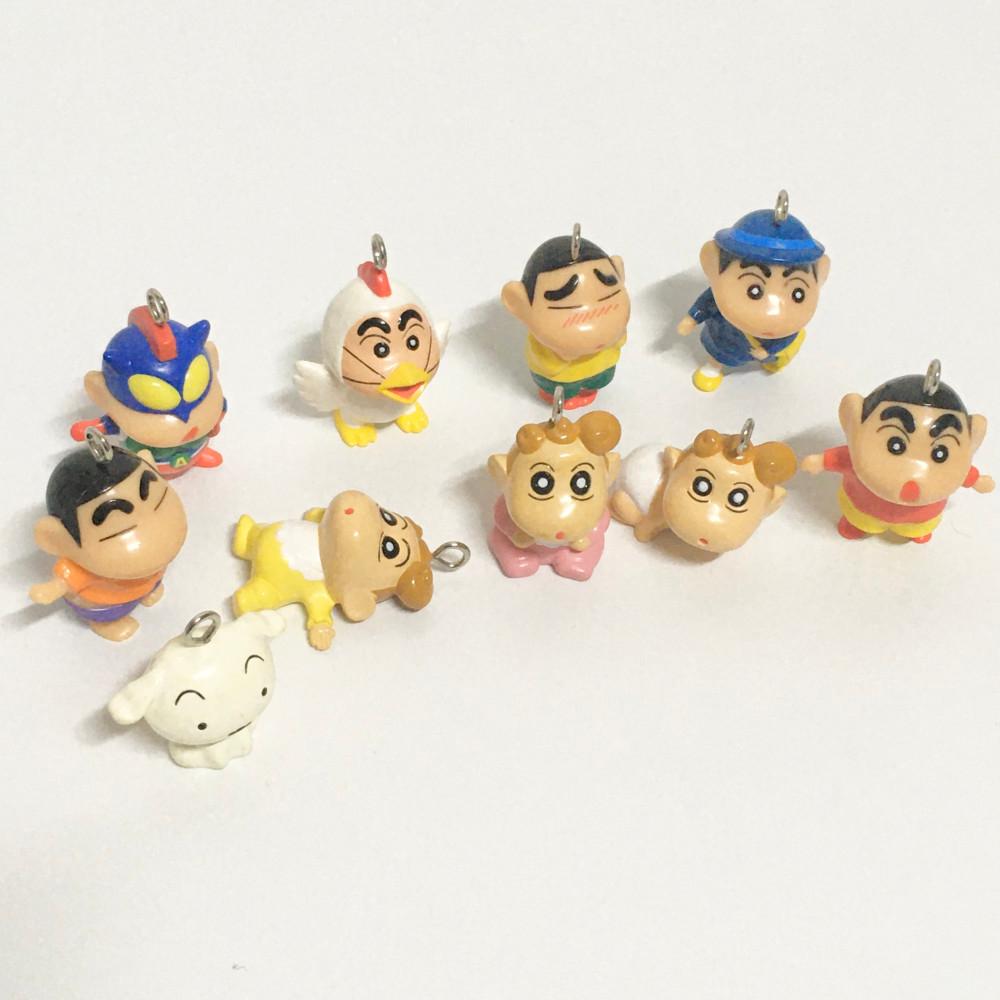 [Vintage] 짱구 키링 피규어