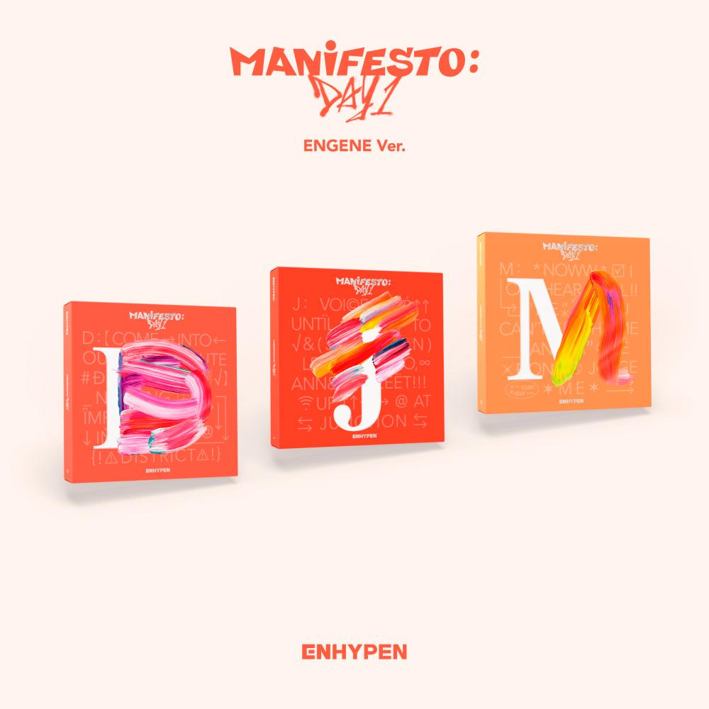 엔하이픈 매니페스토 앨범 MANIFESTO DAY1 예약 ENGENE ver 랜덤
