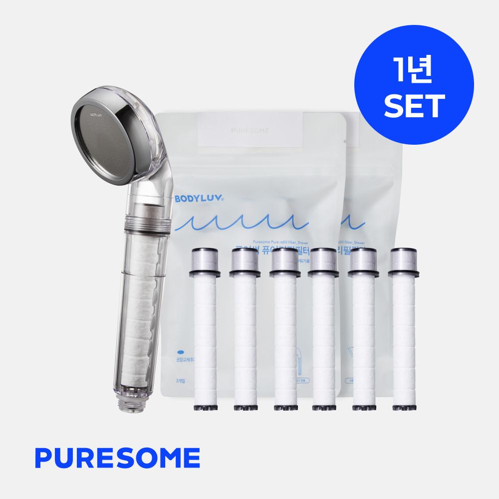 [1년세트] 퓨어썸 필터 샤워기+퓨어필터 2박스 (총 6개)