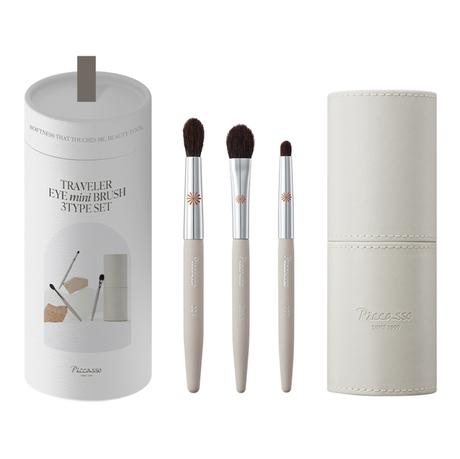 트래블러 아이 미니브러쉬 3종 세트