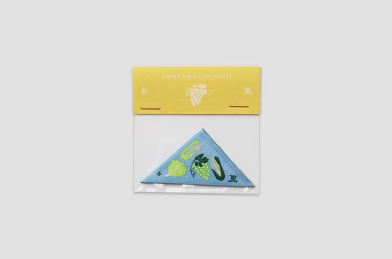 [오이뮤] Weaving bookmark_하계