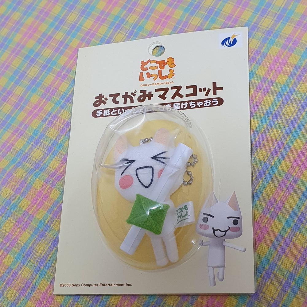 [고전문구] 도코데모잇쇼 토로 오테가미 편지 마스코트 키링
