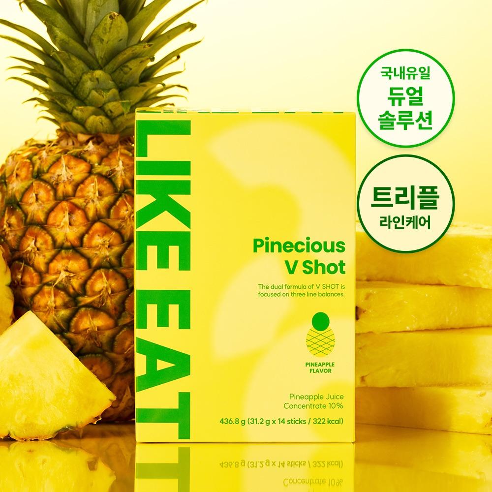 [NEW] 파인셔스 브이샷