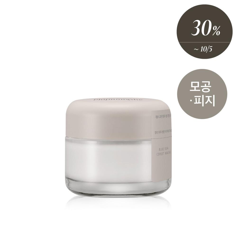블루 씨 코르셋 마스크 50ml
