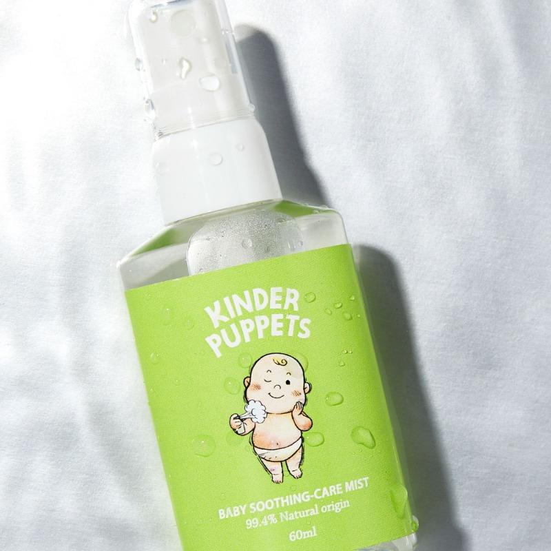 [NEW] 킨더퍼페츠 진정케어 미스트 60ml