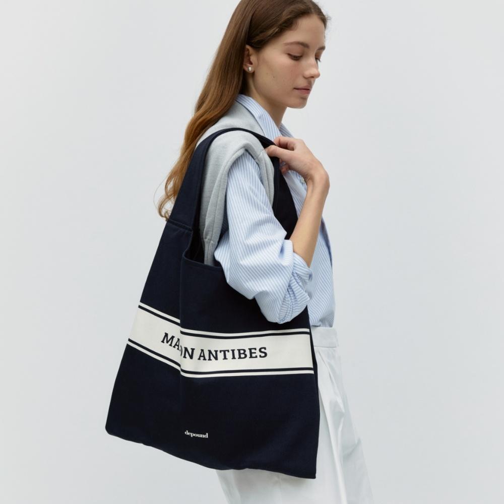 pera bag (cotton twill) - navy