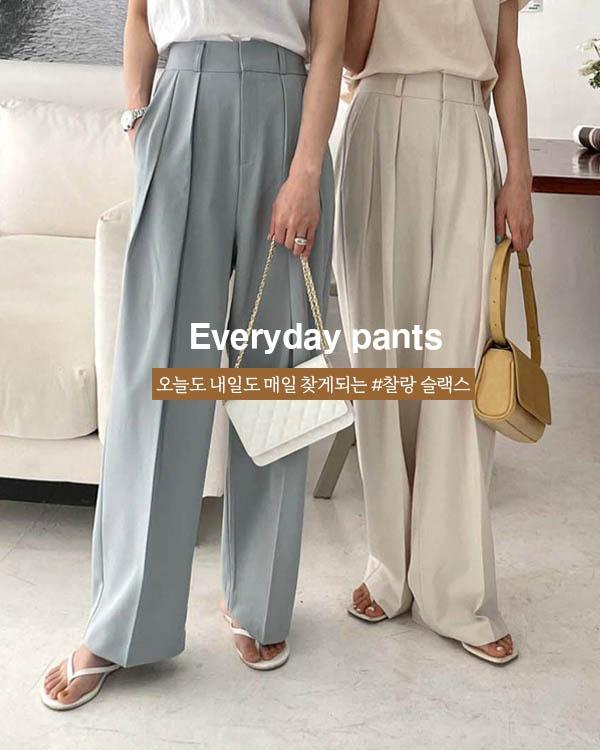 페미닌 찰랑 하이웨스트 핀턱 슬랙스