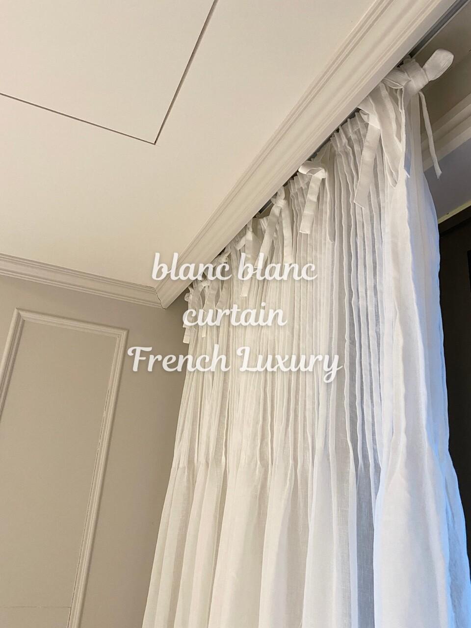 린넨라이크 블랑블랑 사계절 커튼