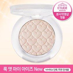 룩 앳 마이 아이즈 NEW -WH904 단독주연 안개꽃 /아이섀도우