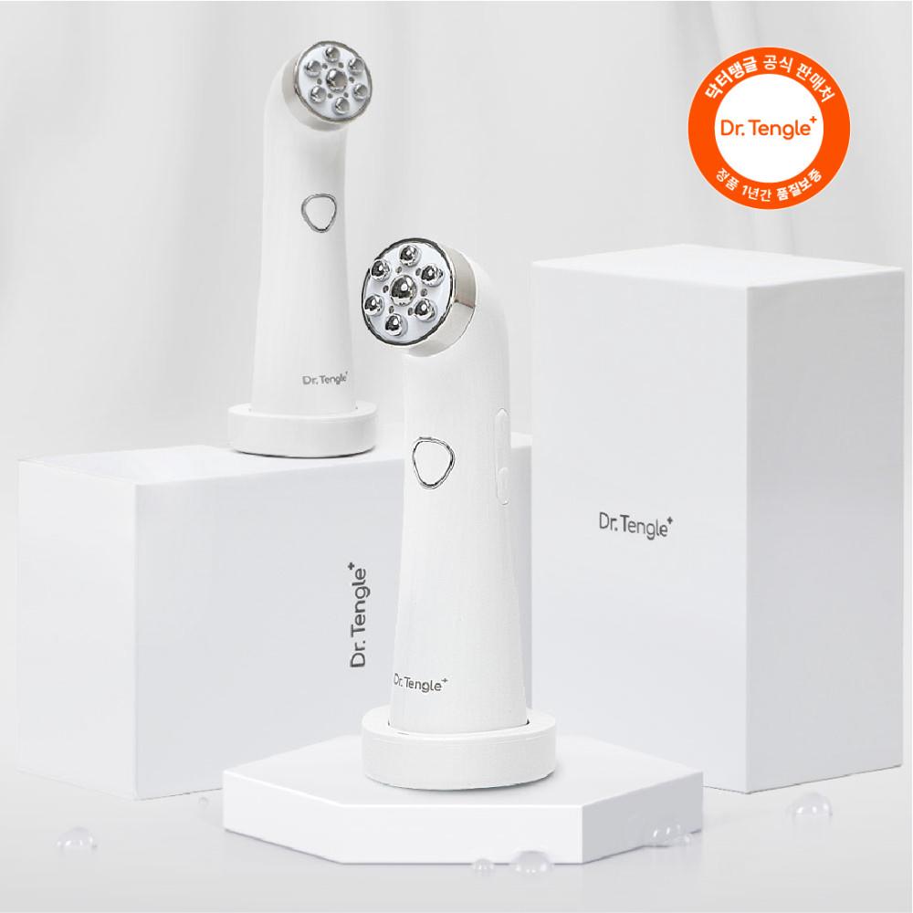 Dr.tengle+닥터탱글 고주파 마사지기