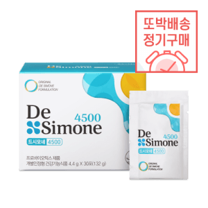 [또박배송] 드시모네 4500