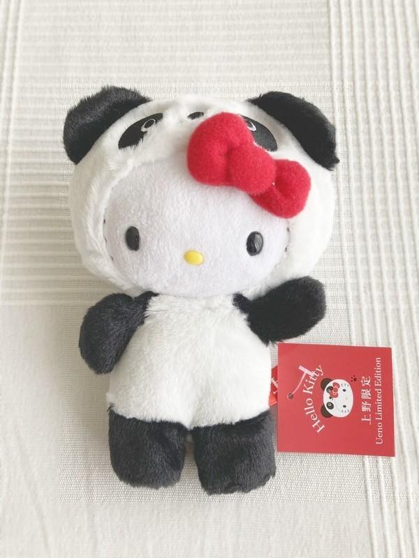 헬로키티 レア ご当地キティ 広島限定 もみじ饅頭 キティ ぬいぐるみ