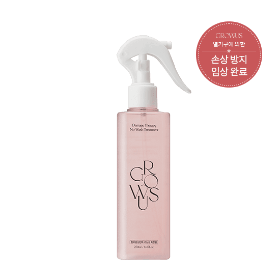 [SALE] Growus - 데미지 테라피 노워시 트리트먼트 | Damage therapy no wash treatment