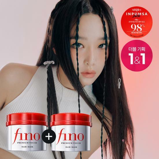 피노 프리미엄 터치 헤어 마스크 230g 더블기획