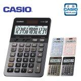 카시오 계산기 JS-40B