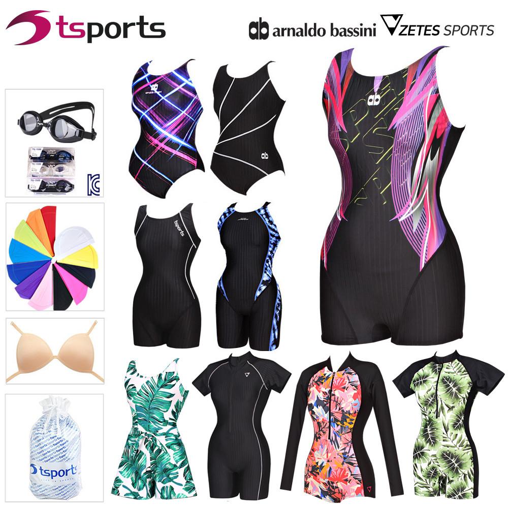여성 수영복 5종세트 실내수영복 빅사이즈 1921 원피스 반신 아쿠아 강습용 아레나 : 에스비몰