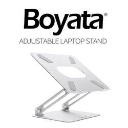 조절이 자유로운 노트북 스탠드 BOYATA STAND