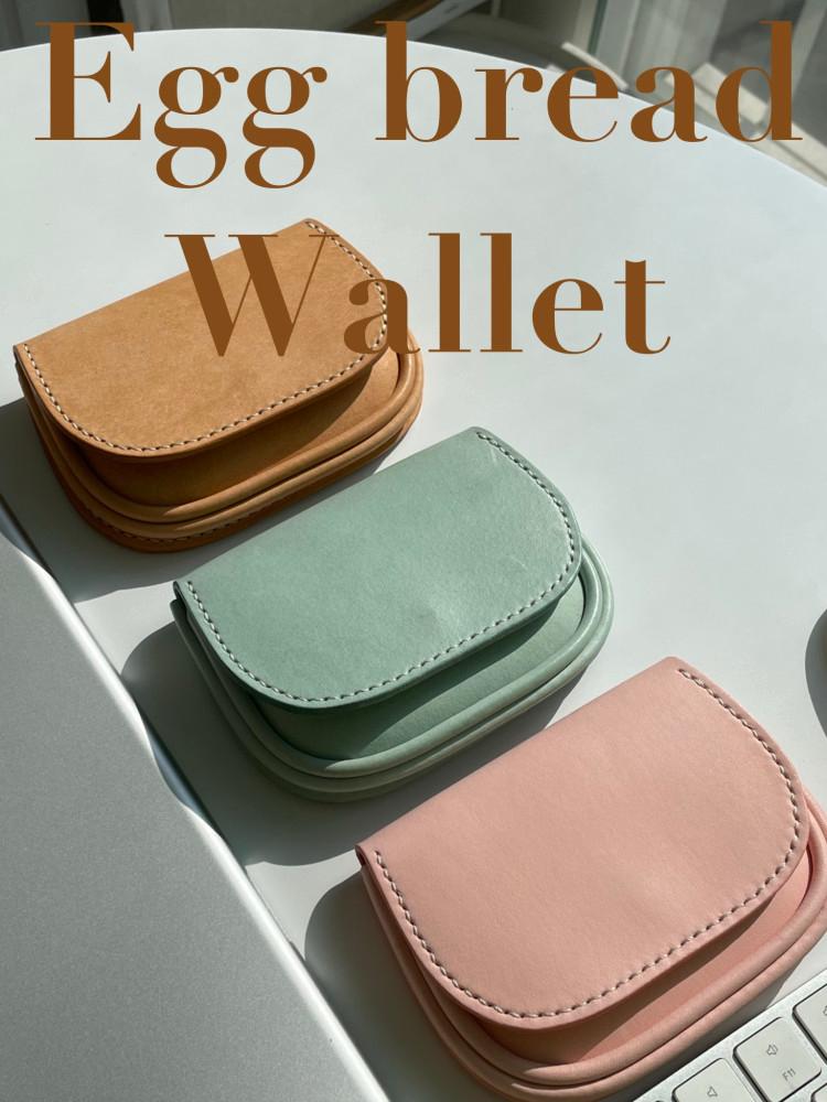 [umuz] egg bread wallet / 우무즈 에그브레드 월렛 / 파우치 지갑
