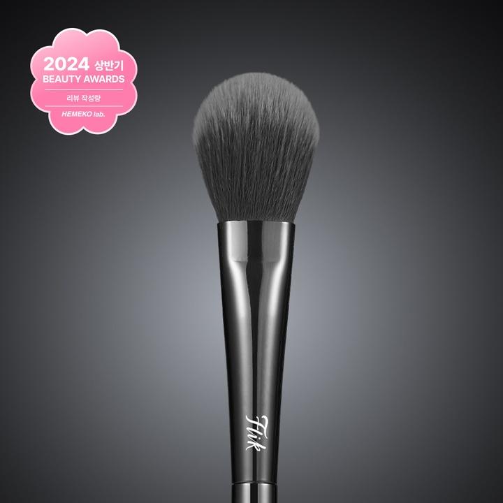 [플릭 / Flik] [은비쌤개발] 멀티 블러셔 브러쉬 - 하나만 사도 어디로든 무료배송