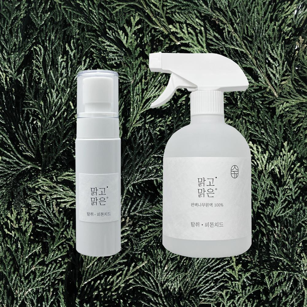 피톤치드 편백나무원액 천연 편백수 냄새제거 스프레이 새집증후군 베이크아웃 새가구 가죽 페인트 집먼지 살인 진드기 곰팡이 좀벌레 새차 탄 연무기 이불 퇴치제 방향제 원인 방법