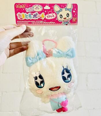 Official Bandai Tamagotchi Plush Pouch Case Holder Crossbody Bag Lovelin RARE  | eBay