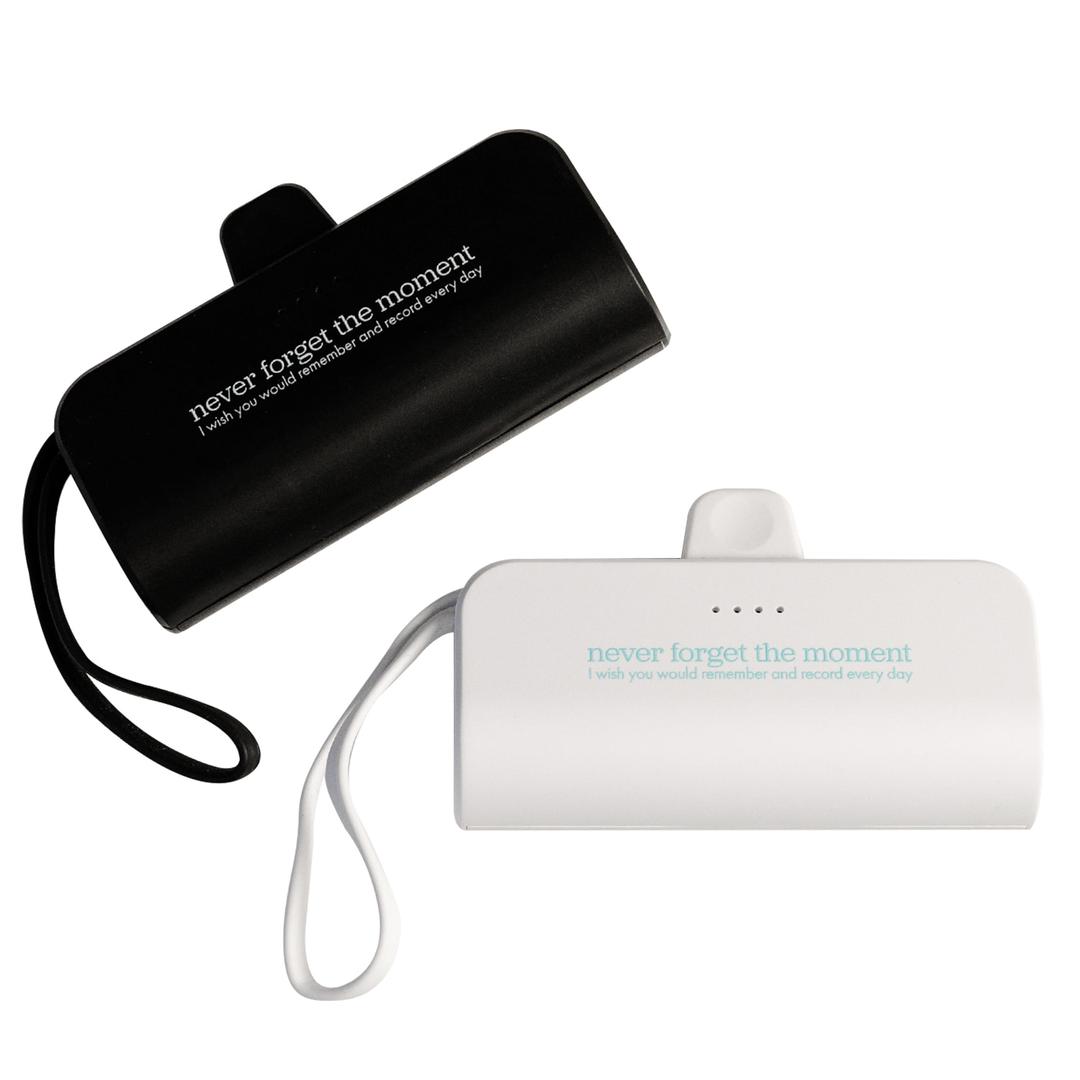 never forget docking (5000mAh)