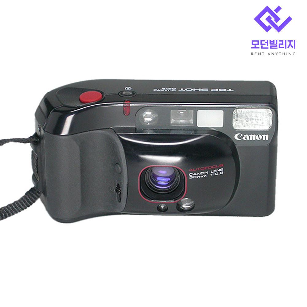 [카메라대여] 캐논 오토보이 canon autoboy 필름카메라 필카 대여 렌탈 렌트
