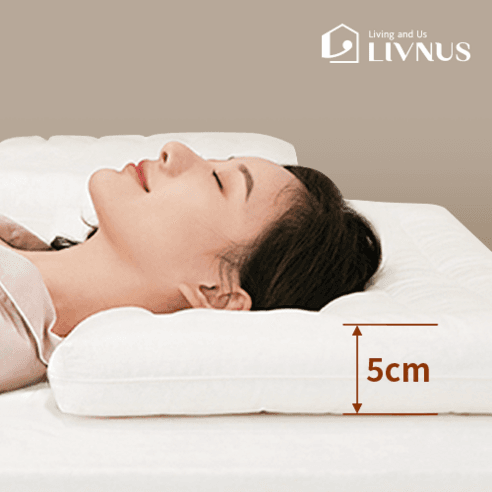 리브너스 진짜 낮은베개 5cm 거북목 편안함 꿀잠 - 경추베개 | 쿠팡