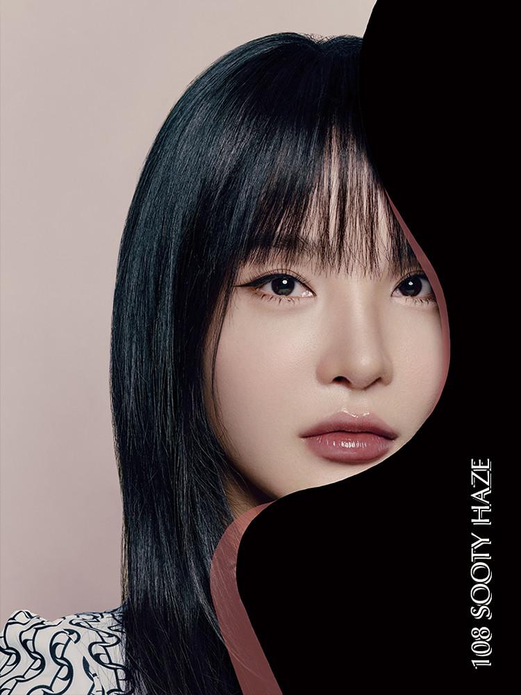 에크멀 [Little Black] 논-섹션 글로이 틴트 #108 수티 헤이즈