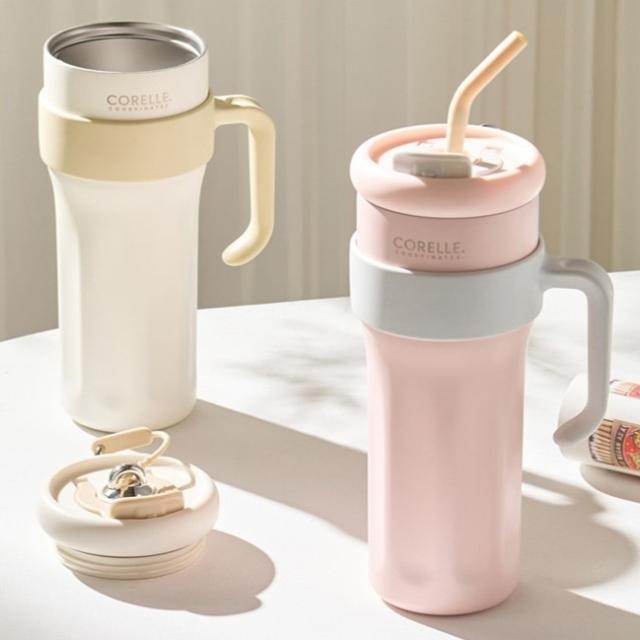 코렐 코디네이츠 더블 벤티 텀블러 1250ml