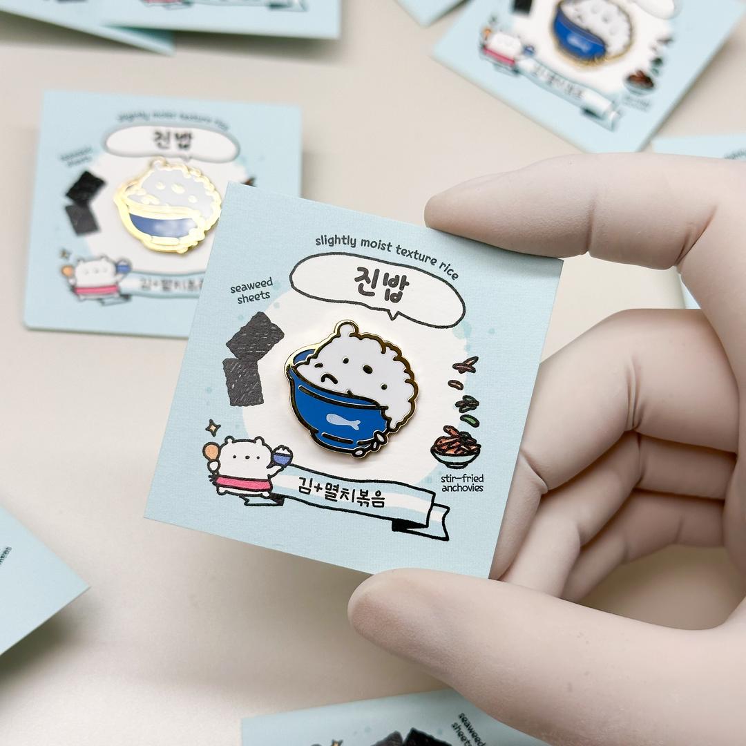 금속뱃지_진밥