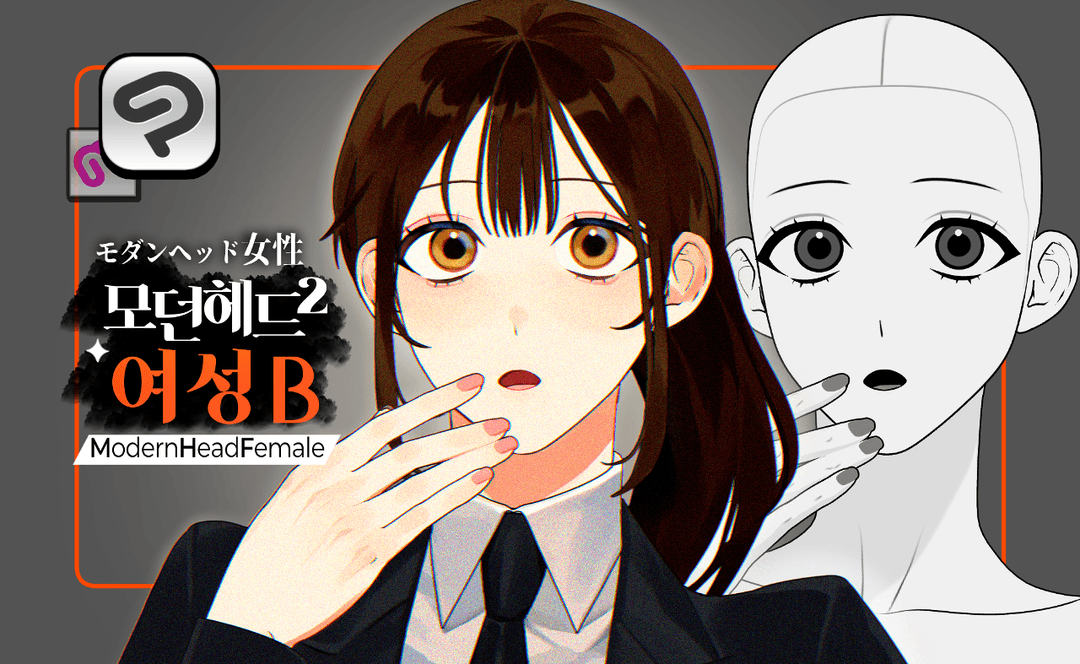 <모던헤드2 여성B> 표정 커스텀 내려간 눈매 헤드