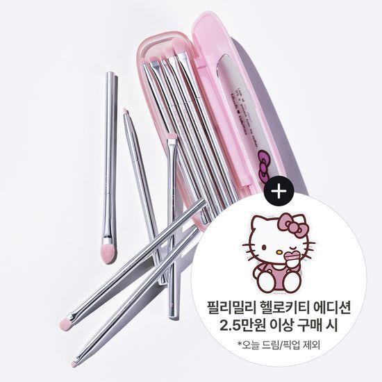 필리밀리X헬로키티 아이브러시 프로컬렉션 (+헬로키티 실버키링 증정)