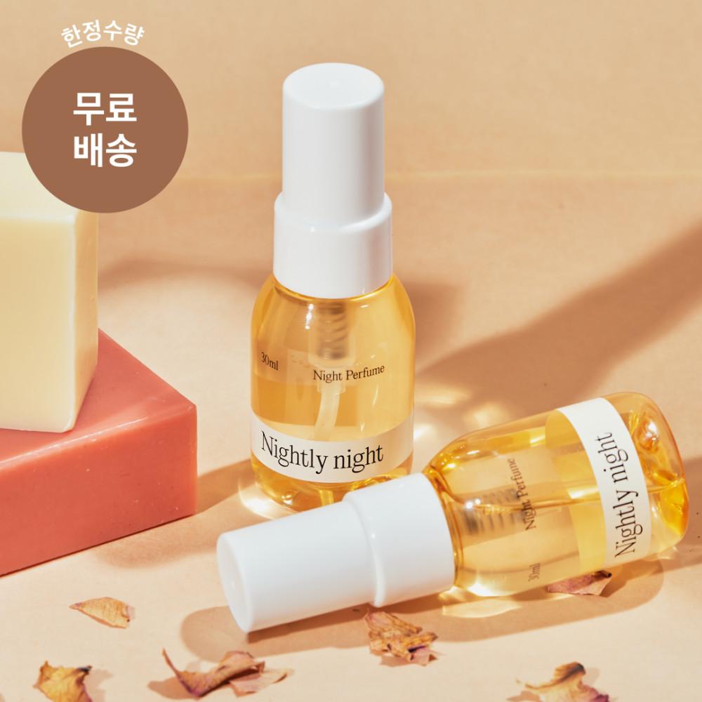 나이트퍼퓸 이너퍼퓸 Y존 이너 케어 30ml 여성청결 나이틀리나이트