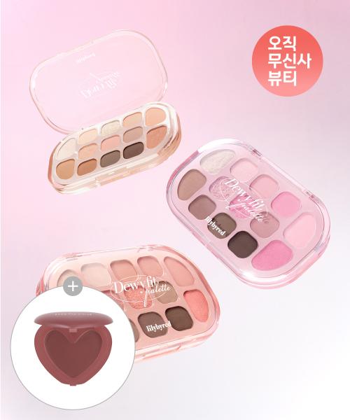 듀이 핏 팔레트 [퐁실밤 미니 딸기초코밤 증정]