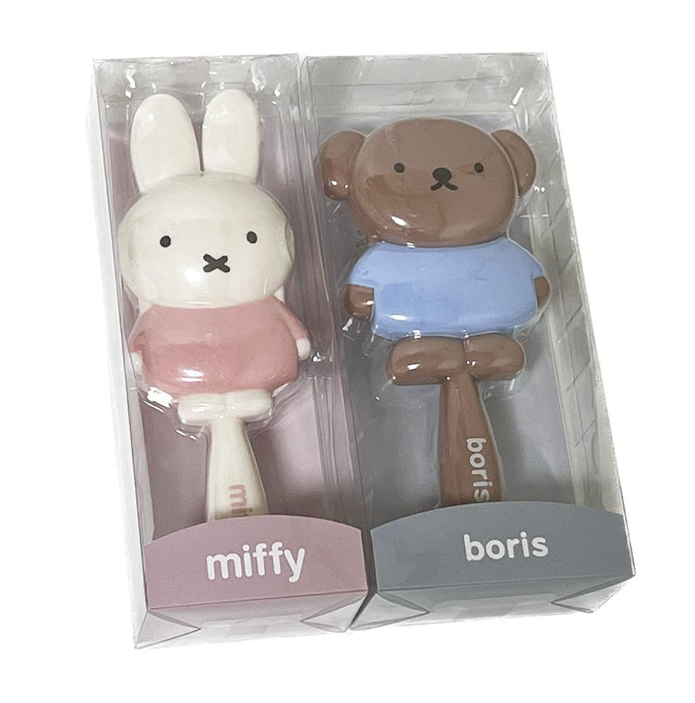 미피 / 보리스 머리빗 헤어브러쉬