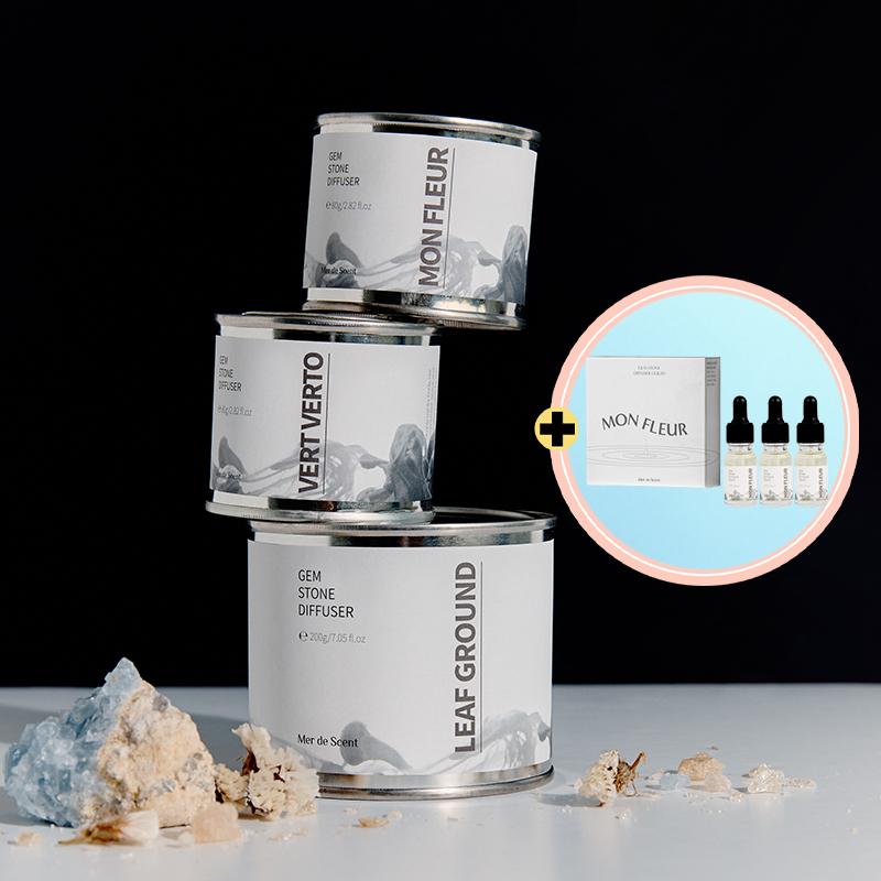 [오일세트증정] 메르디센트 퍼퓸 스톤 디퓨저 M (오일20ml)