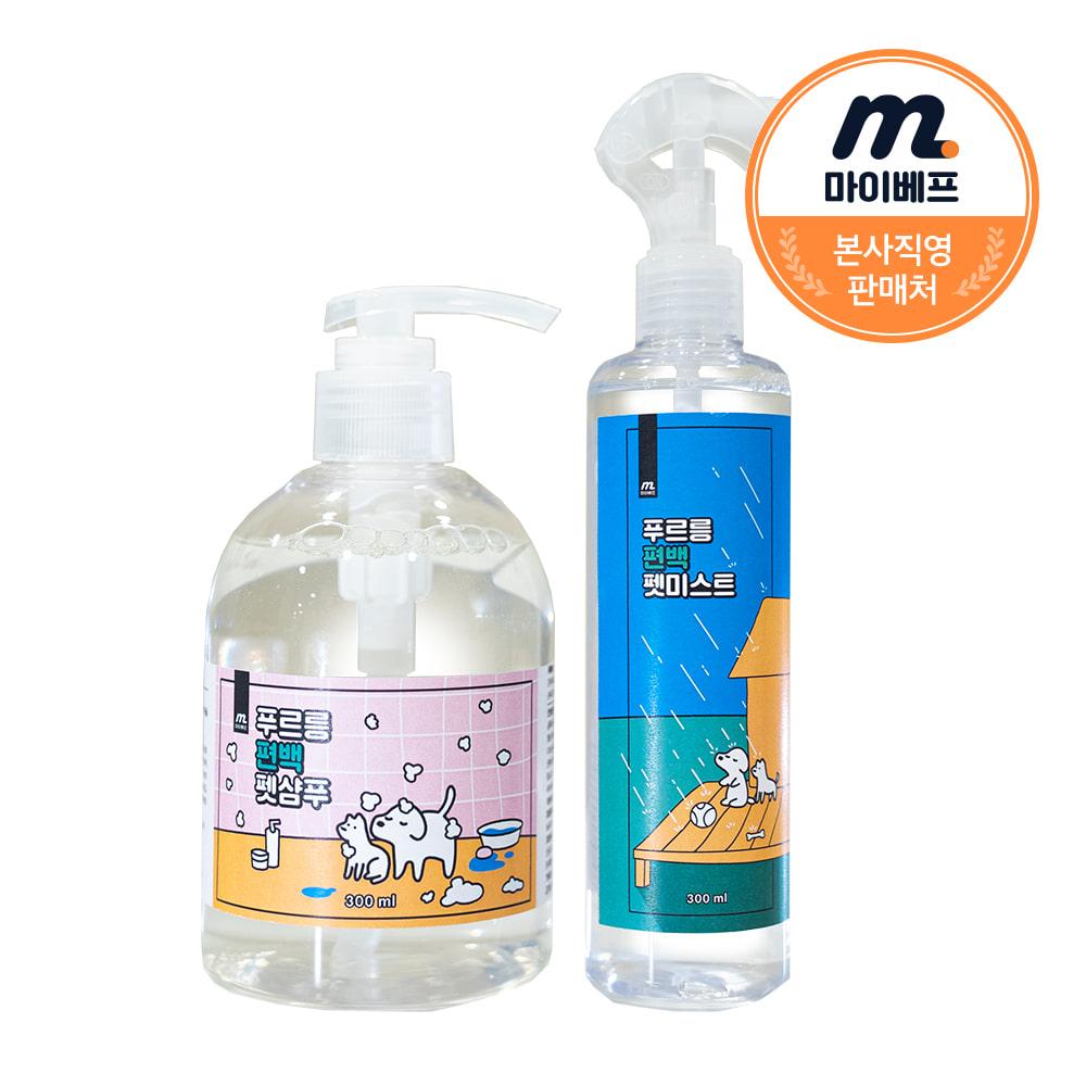강아지 고양이 푸르릉 편백 펫 샴푸 / 펫 미스트 (300ml)