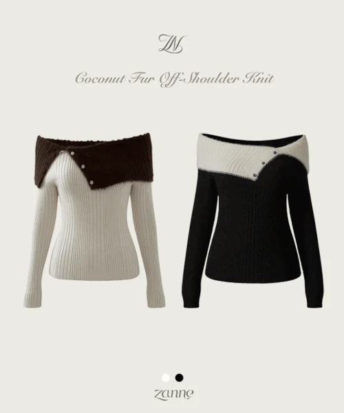 [당일발송] 코코넛 배색 퍼 오프숄더 니트