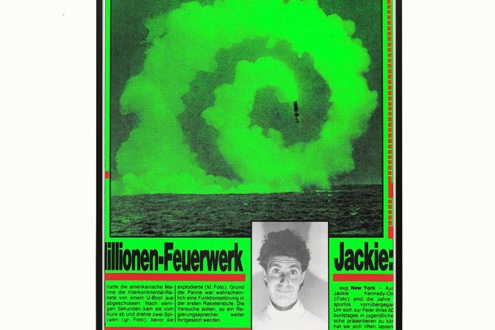 Jackie 빈티지 작가 포스터 액자 인테리어 아트 실사 여행 모던 감성 인쇄 출력