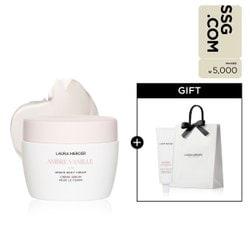 [SSG단독] 세럼 바디 크림 200ml (핸드크림 정품 & 쇼핑백 증정)