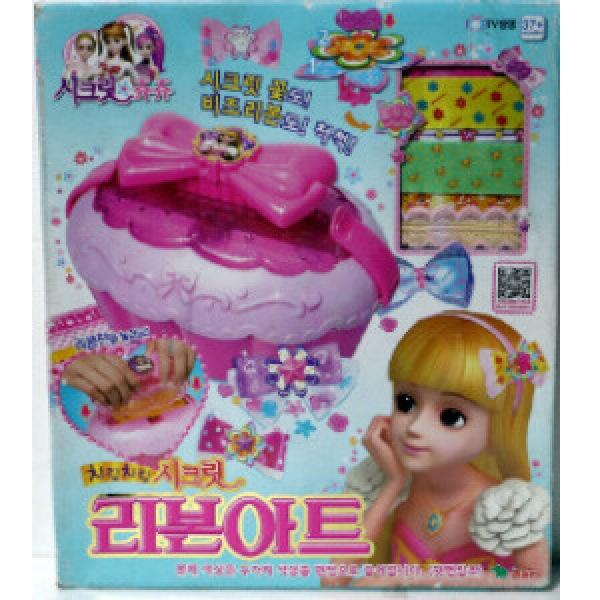 시크릿 쥬쥬 리본아트