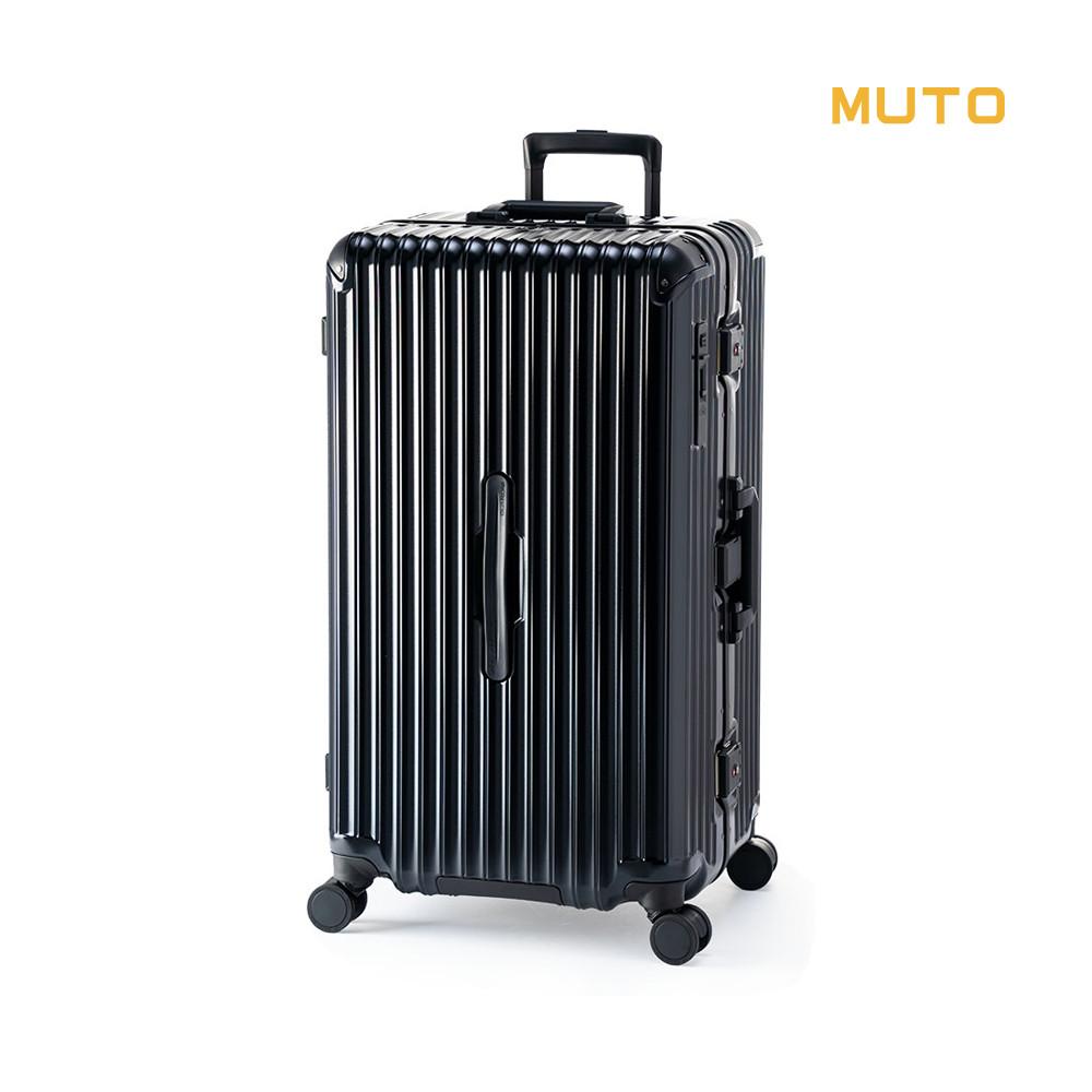 뮤토 28인치 캐리어 알루미늄 프레임 루스터 스토퍼 화물용 대형
