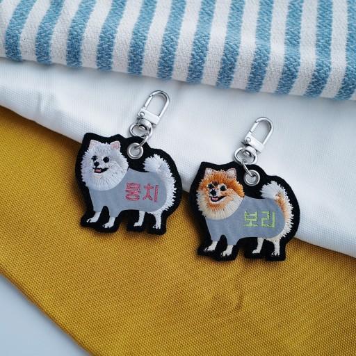 강아지 안전 맞춤 이름표 인식표